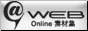 a-web